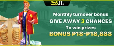 Monthly Turnover Bonus Rewards screenshot