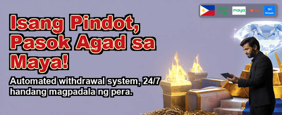 Exclusive Rewards for Members! banner